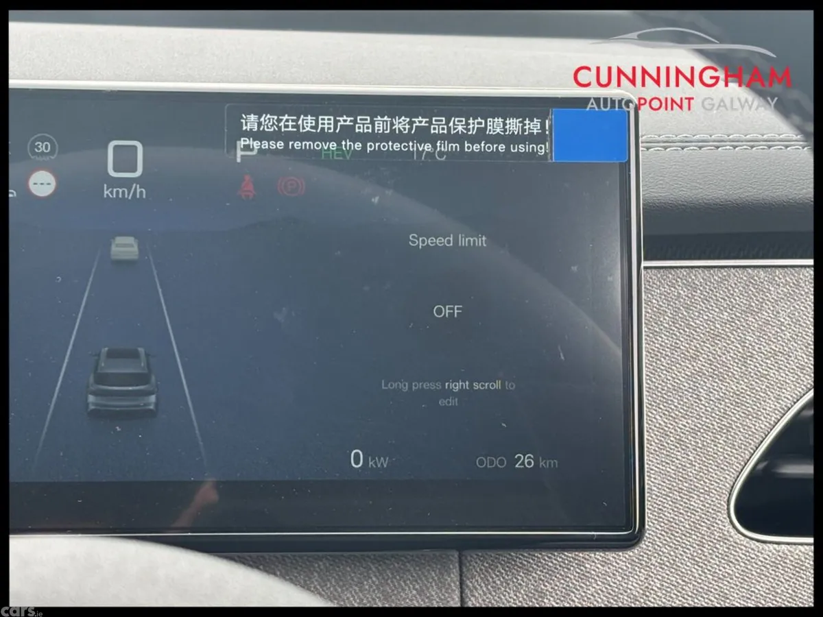 BYD Seal 6 Estate, Petrol Plug-in Hybrid, 2027, Blue
