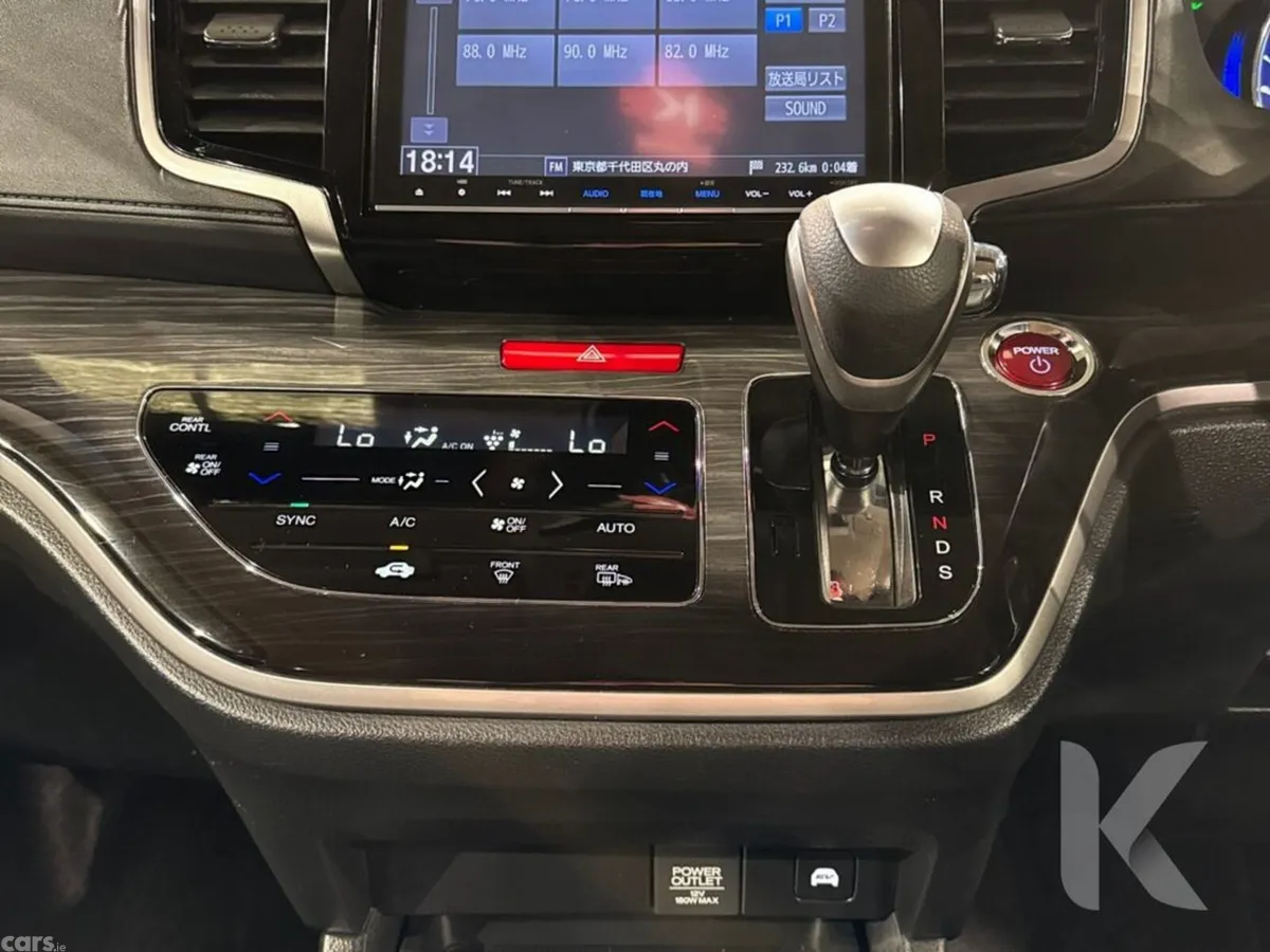 Honda Odyssey MPV, Petrol Hybrid, 2016, Blue