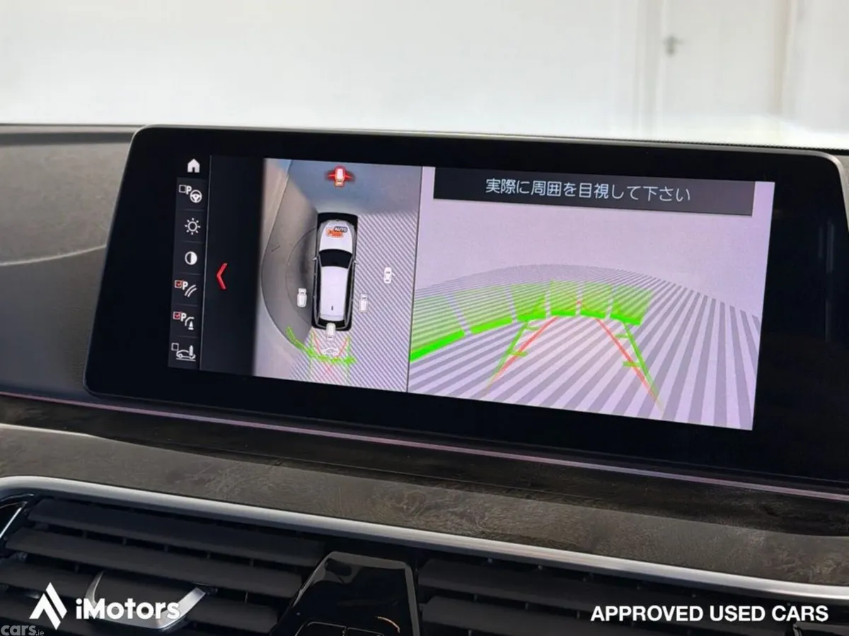 BMW 5-Series Estate, Diesel, 2019, White