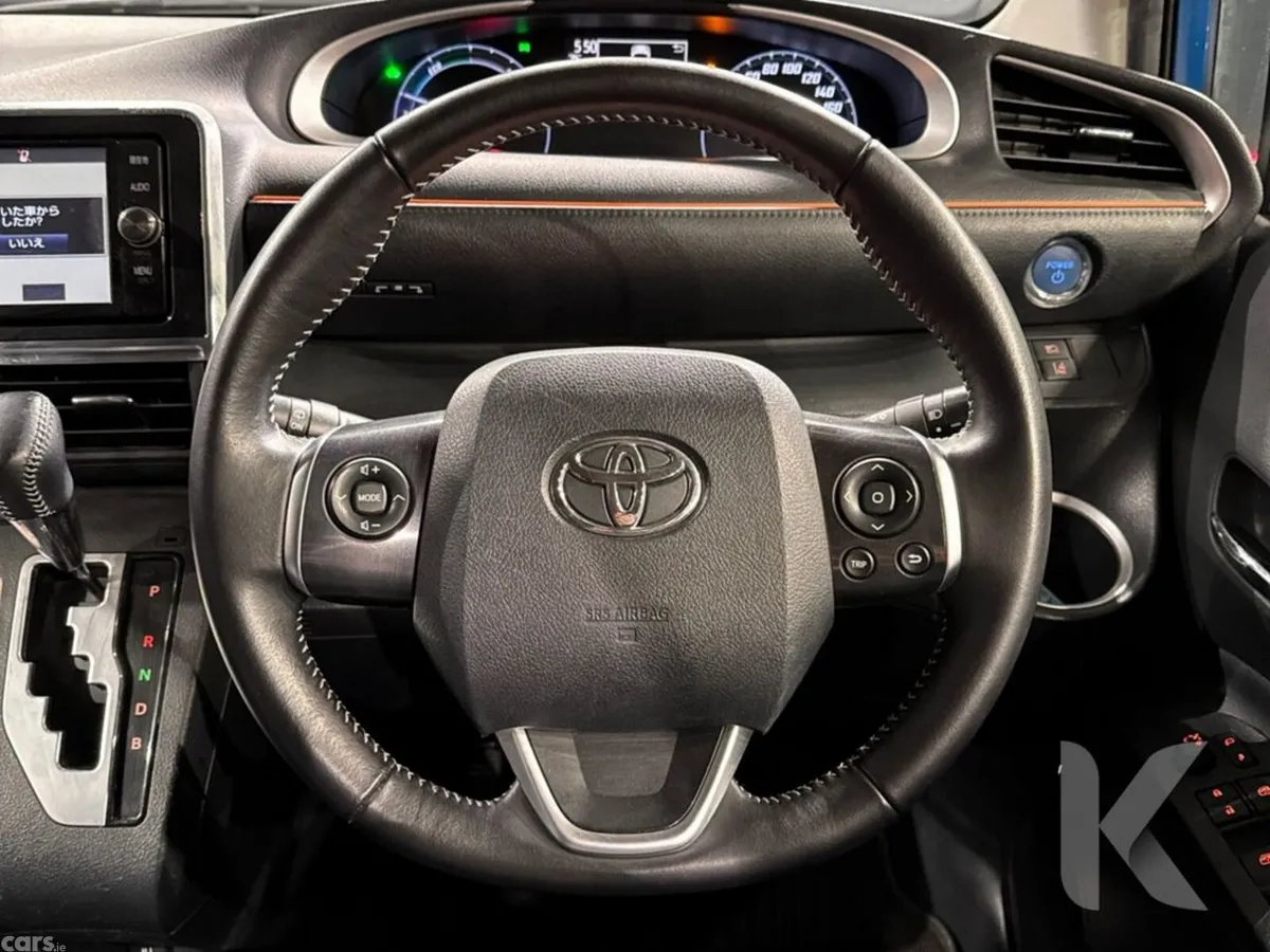 Toyota Sienta MPV, Petrol Hybrid, 2017, Blue