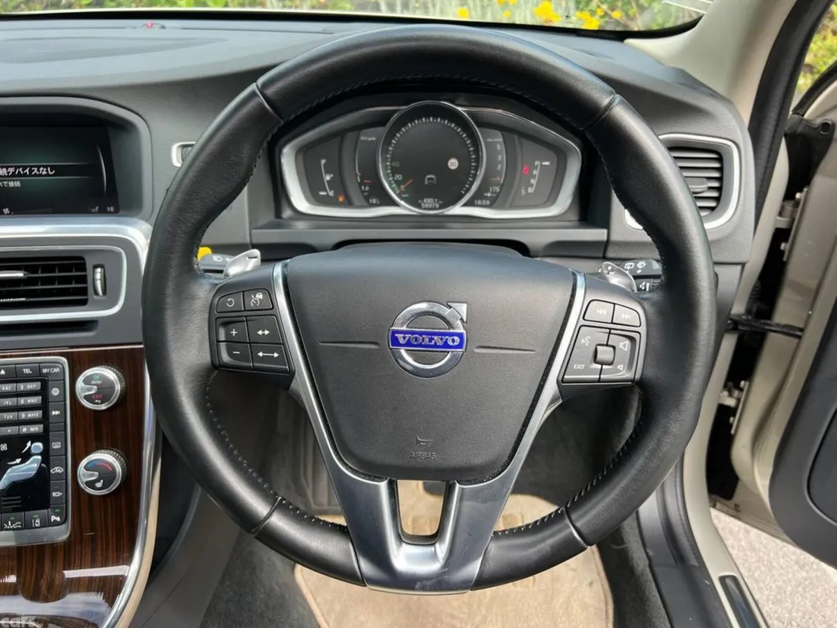 Volvo V60 Estate, Diesel, 2018, Gold