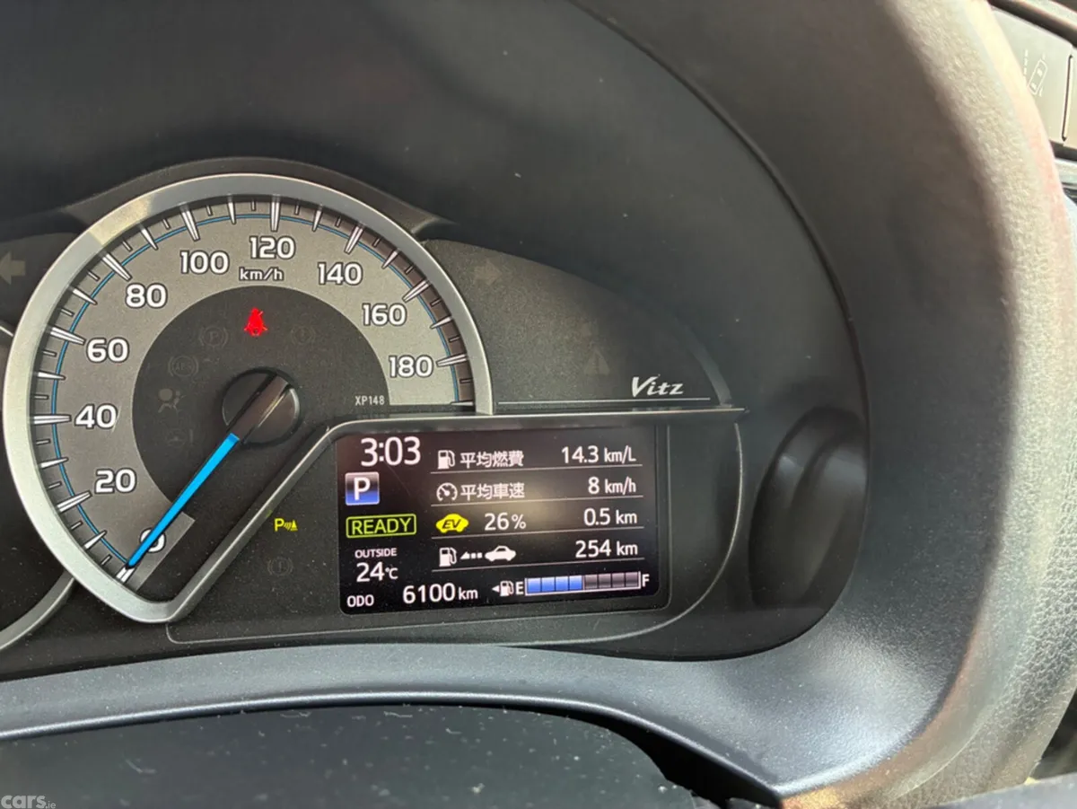 Toyota Vitz Hatchback, Petrol Hybrid, 2019, Black