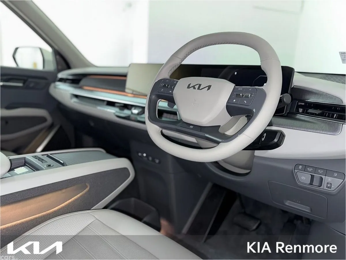 Kia EV9 SUV, Electric, 2027, Beige