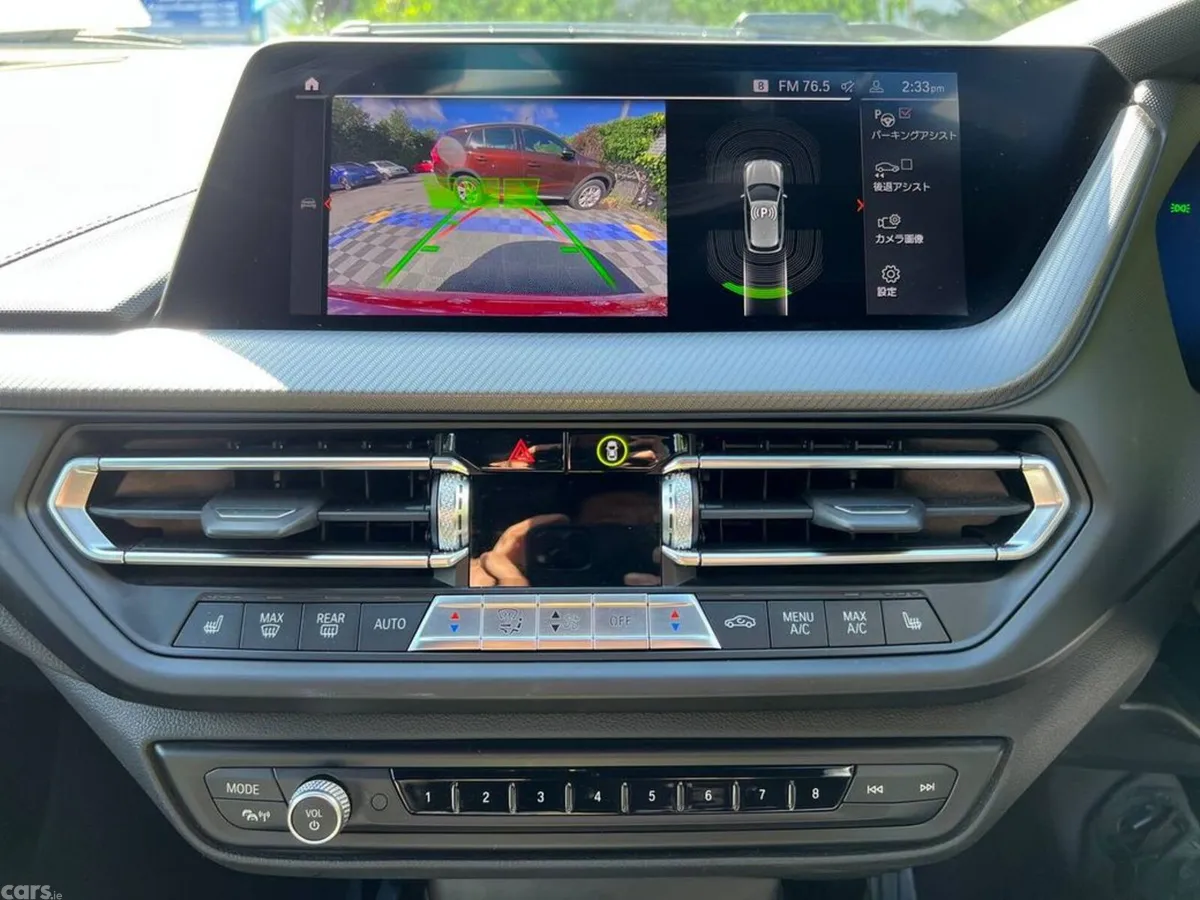 BMW 1-Series Hatchback, Diesel, 2020, Red