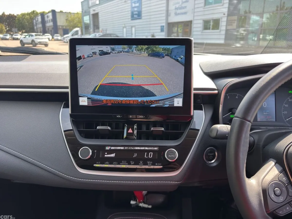 Toyota Corolla Estate, Petrol Hybrid, 2023, White