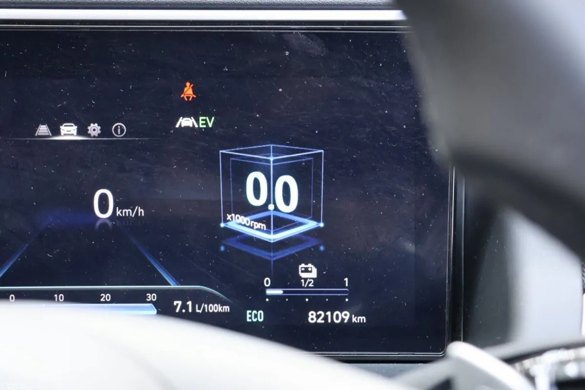 Hyundai Tucson SUV, Petrol Plug-in Hybrid, 2023, Grey