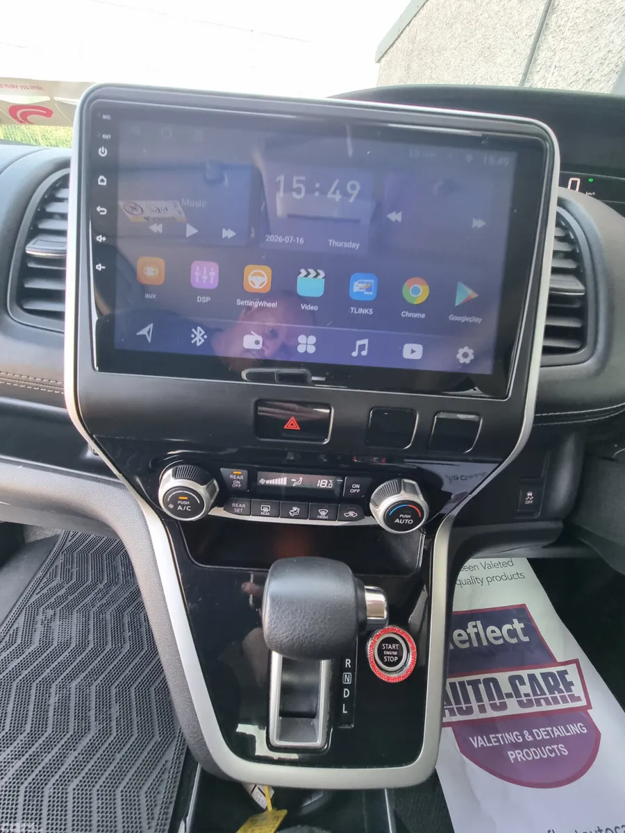 Nissan Serena MPV, Petrol Hybrid, 2017, Red