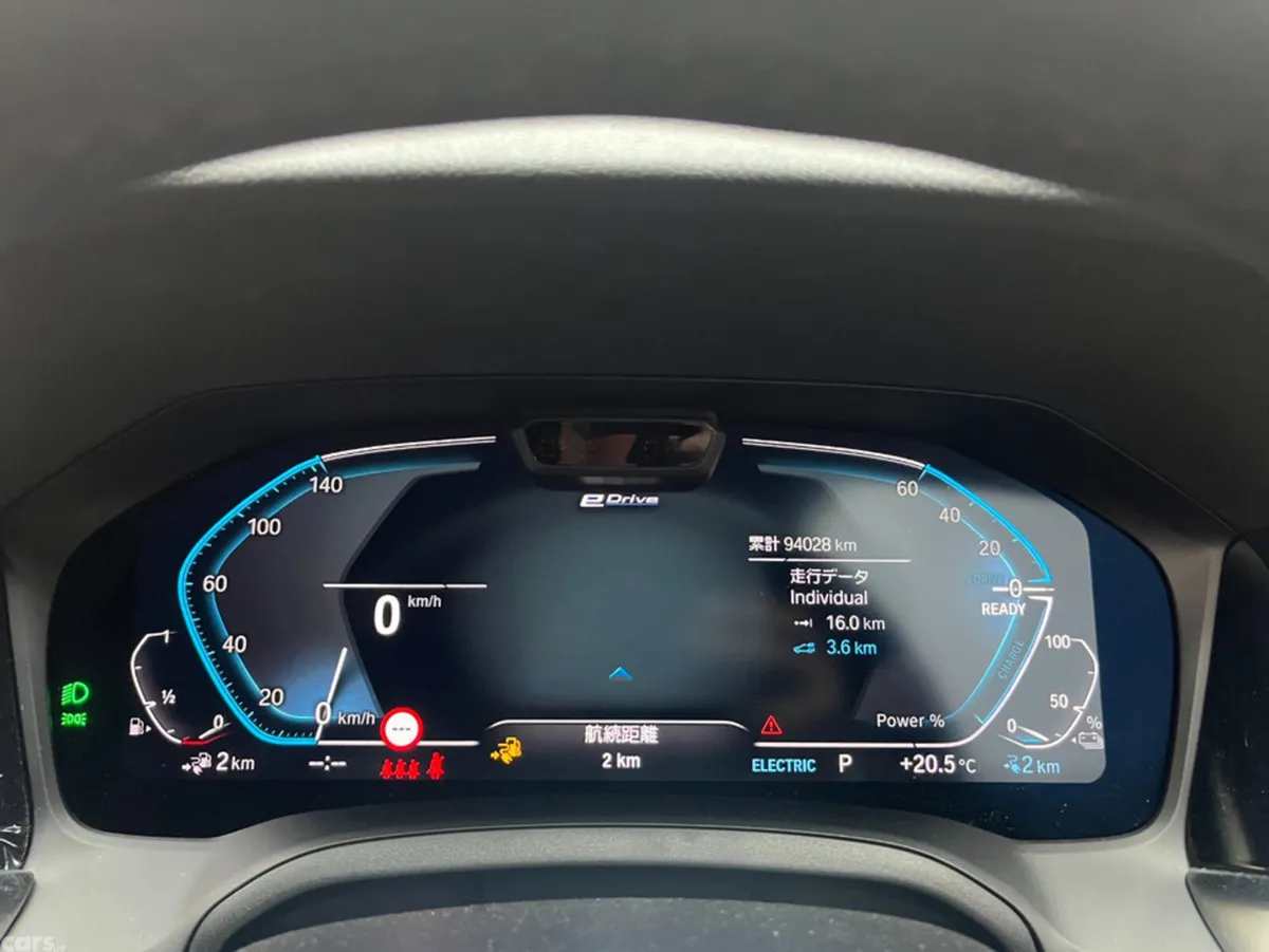 BMW 3-Series Saloon, Petrol Plug-in Hybrid, 2022, Black