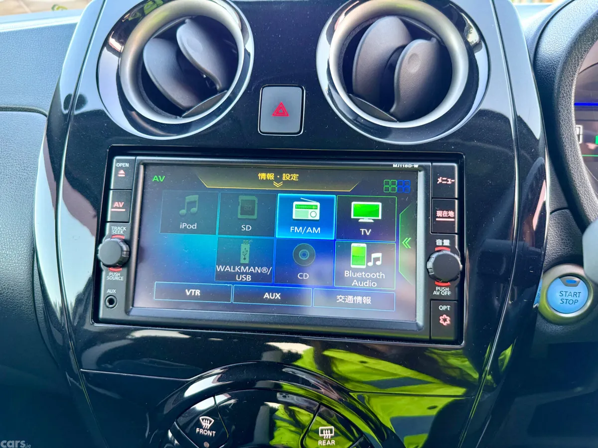 Nissan Note MPV, Petrol Hybrid, 2018, Grey