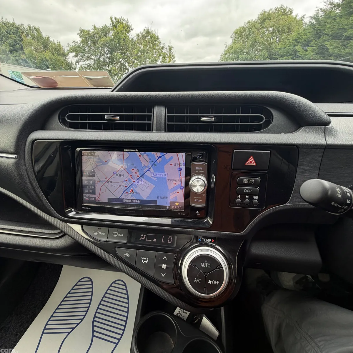 Toyota Aqua Hatchback, Petrol Hybrid, 2017, Silver