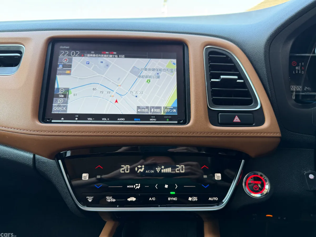 Honda Vezel SUV, Petrol Hybrid, 2021, Red