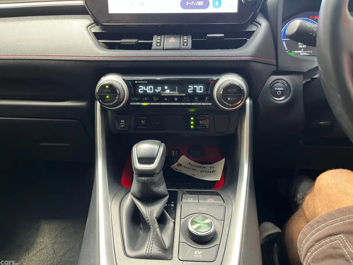 Toyota RAV4 SUV, Petrol Hybrid, 2024, Green