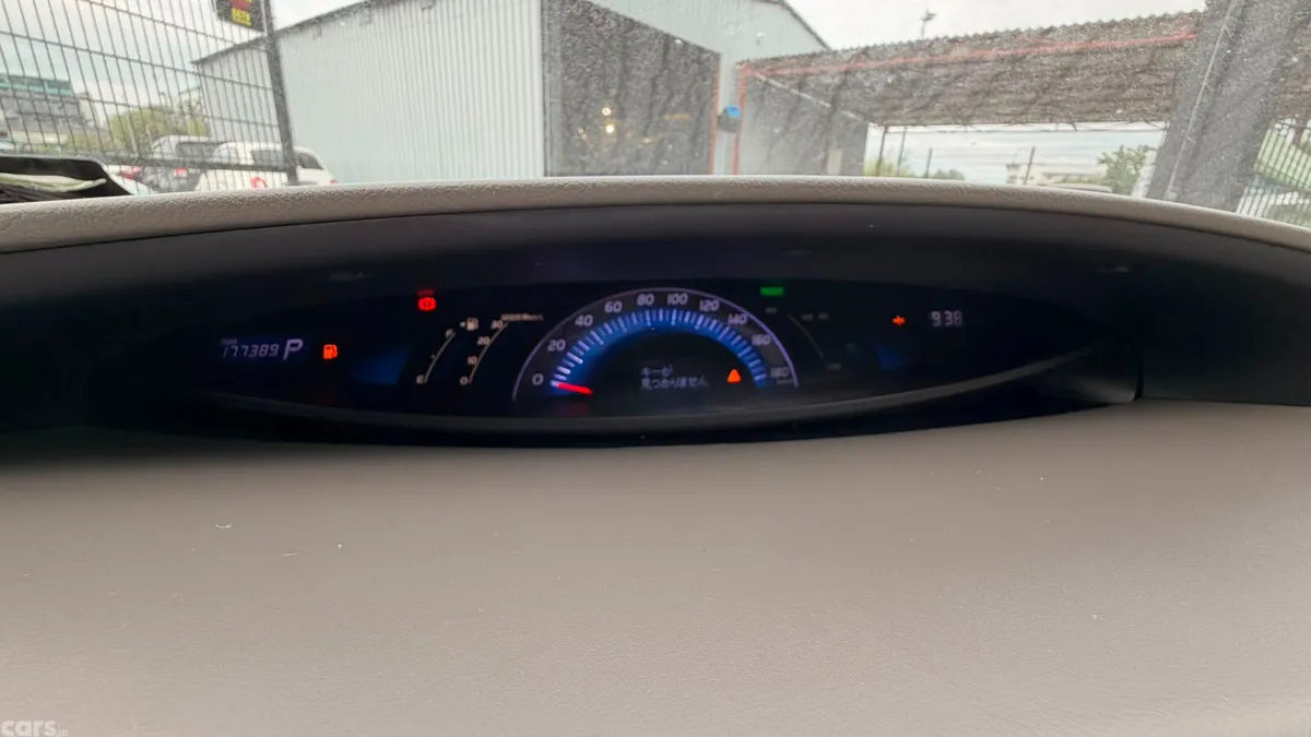 Toyota Estima MPV, Petrol Hybrid, 2011, White
