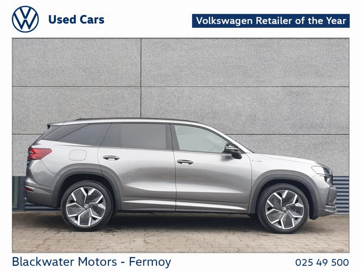 Skoda Kodiaq SUV, Petrol Plug-in Hybrid, 2025, Grey
