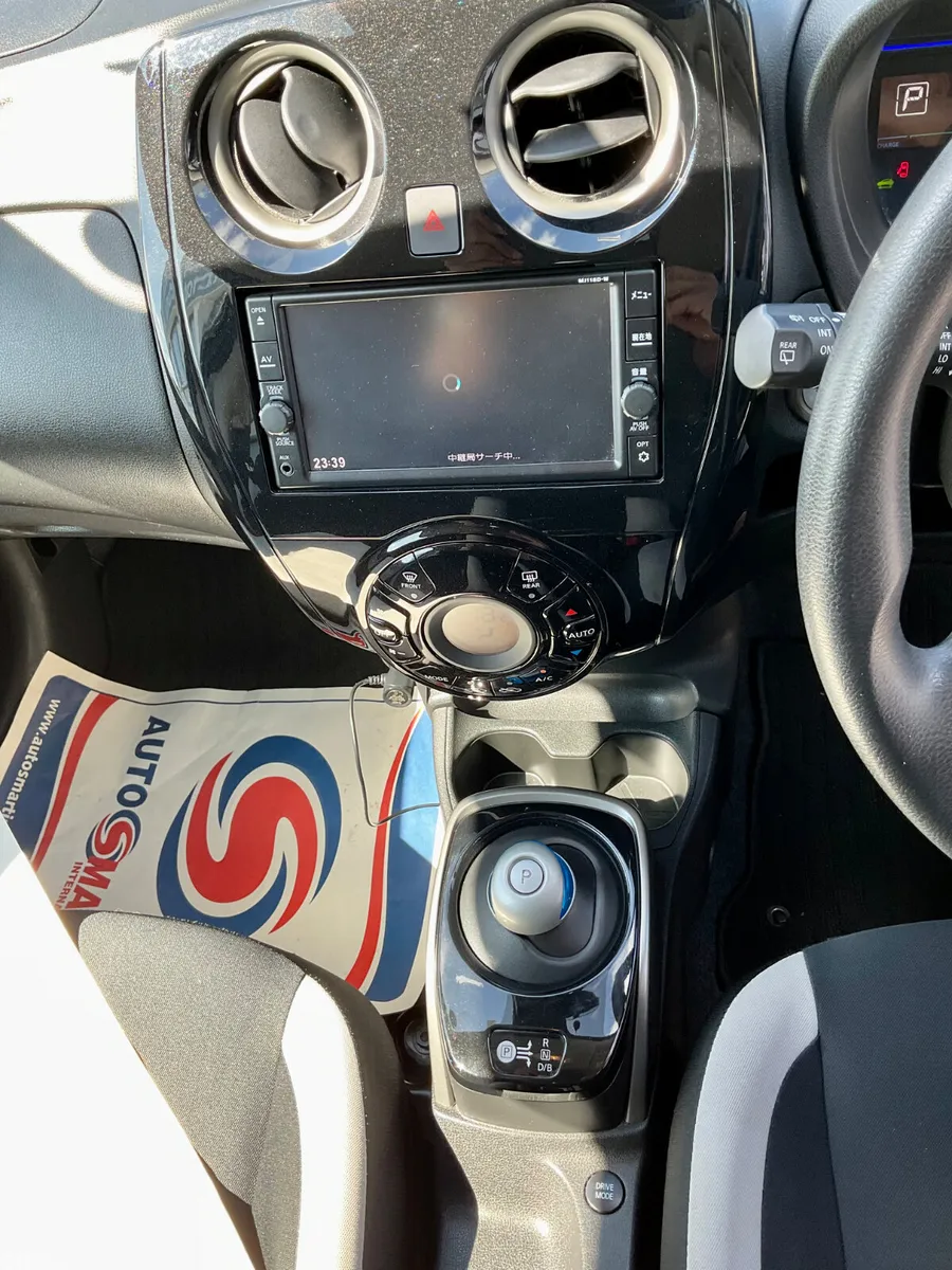 Nissan Note Hatchback, Petrol Hybrid, 2019, Blue