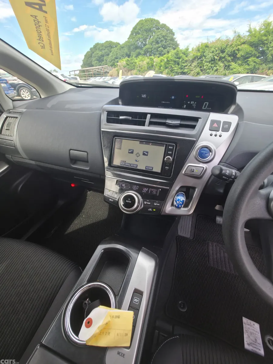 Toyota Prius Estate, Petrol Hybrid, 2017, Blue