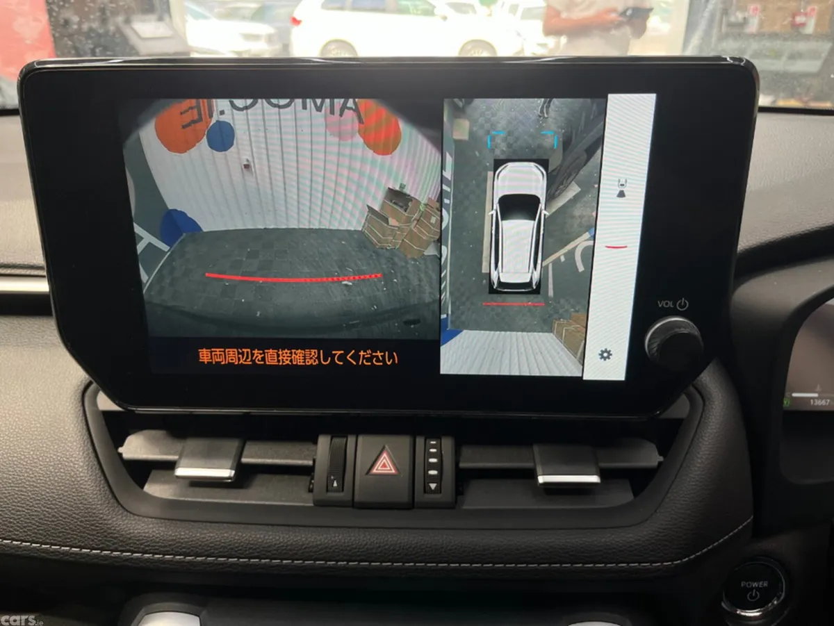 Toyota RAV4 SUV, Petrol Hybrid, 2025, Black