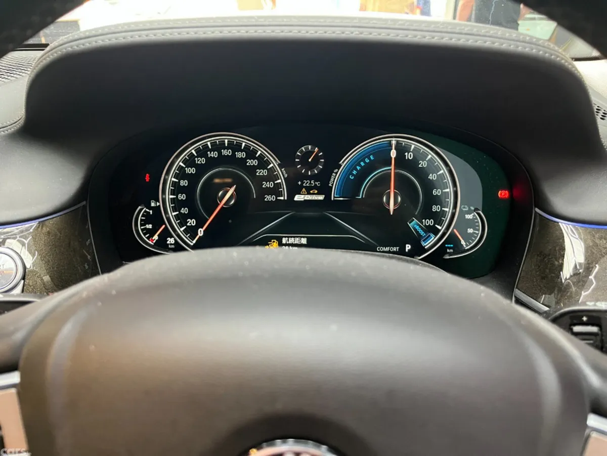 BMW 7-Series Saloon, Petrol Plug-in Hybrid, 2016, Grey