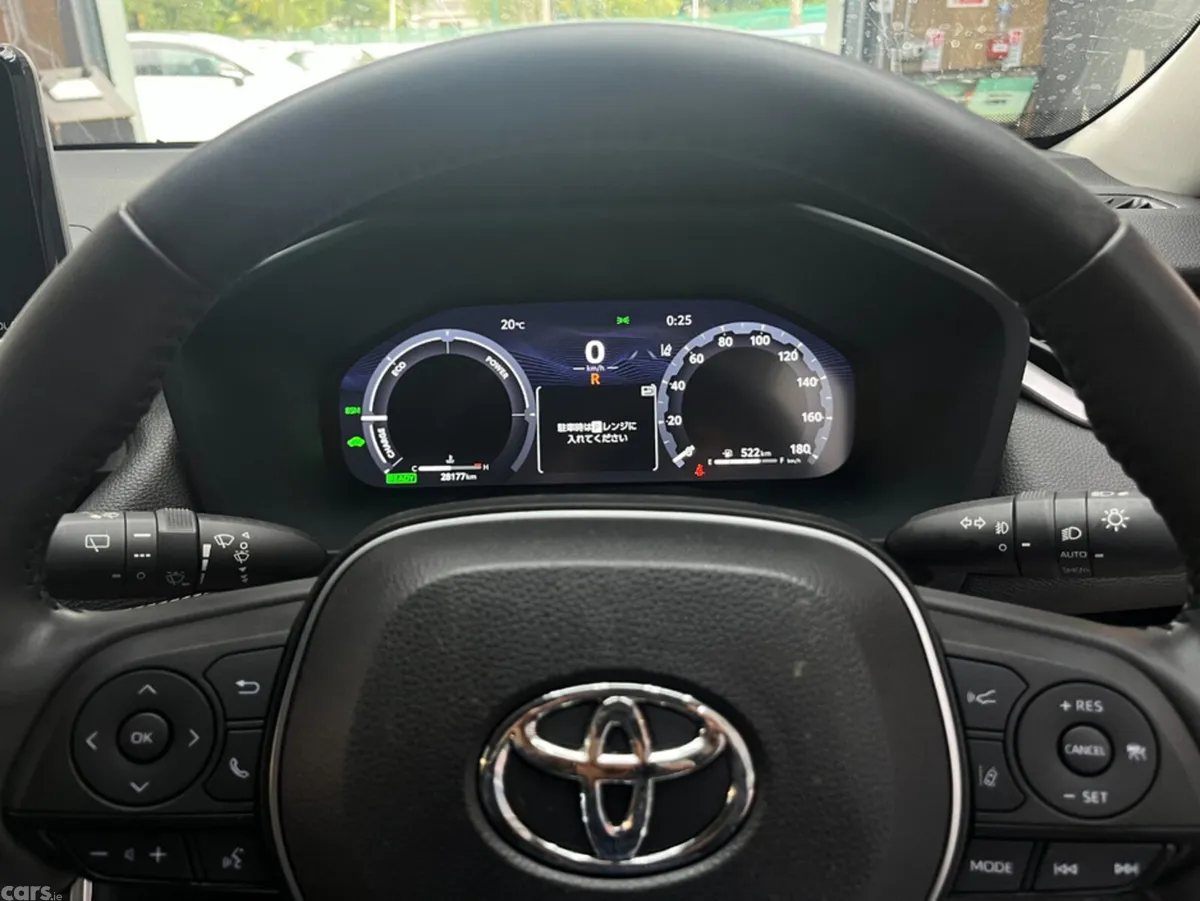 Toyota RAV4 SUV, Petrol Hybrid, 2024, Grey