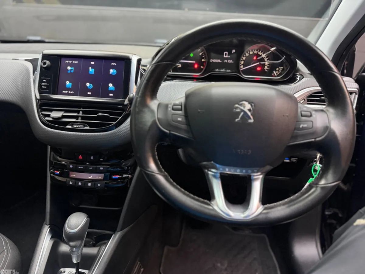 Peugeot 208 Hatchback, Petrol, 2017, Purple