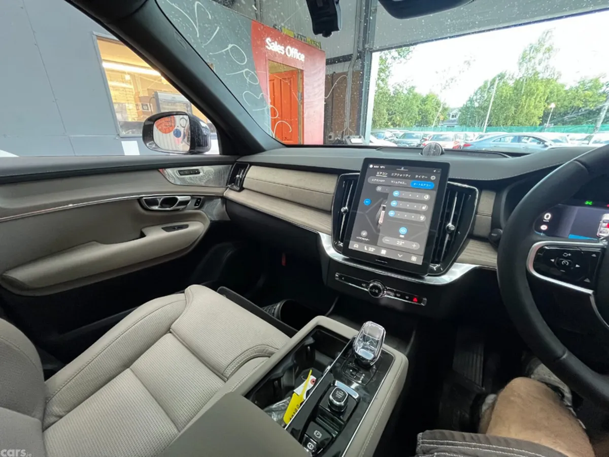 Volvo XC90 SUV, Petrol Plug-in Hybrid, 2025, White