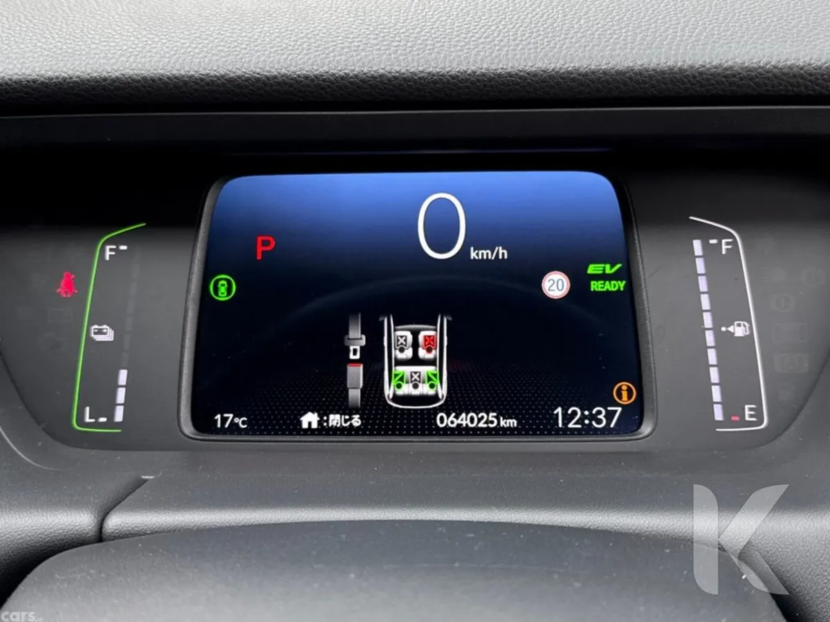 Honda Fit Hatchback, Petrol Hybrid, 2023, White