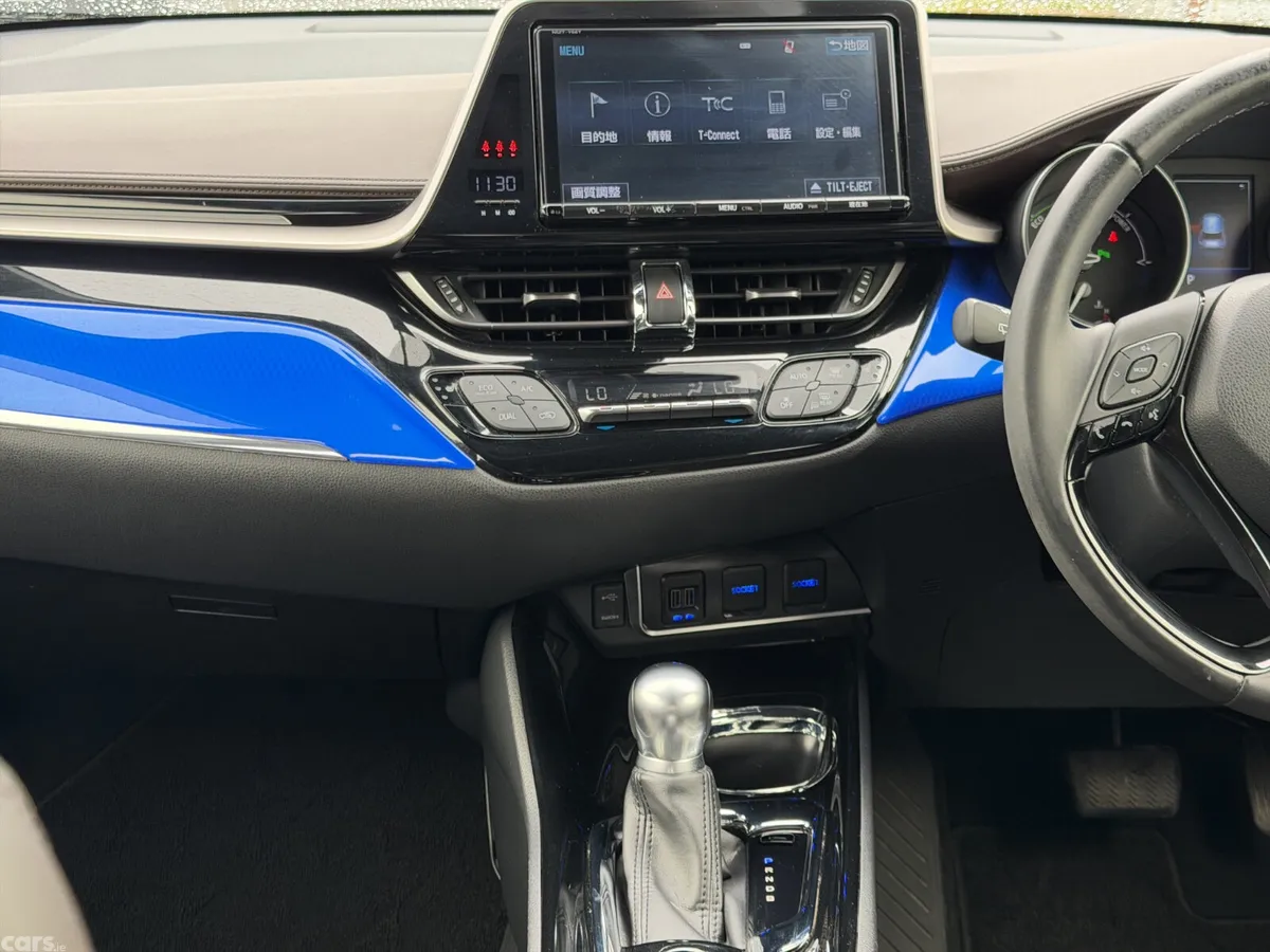 Toyota C-HR SUV, Petrol Hybrid, 2018, White