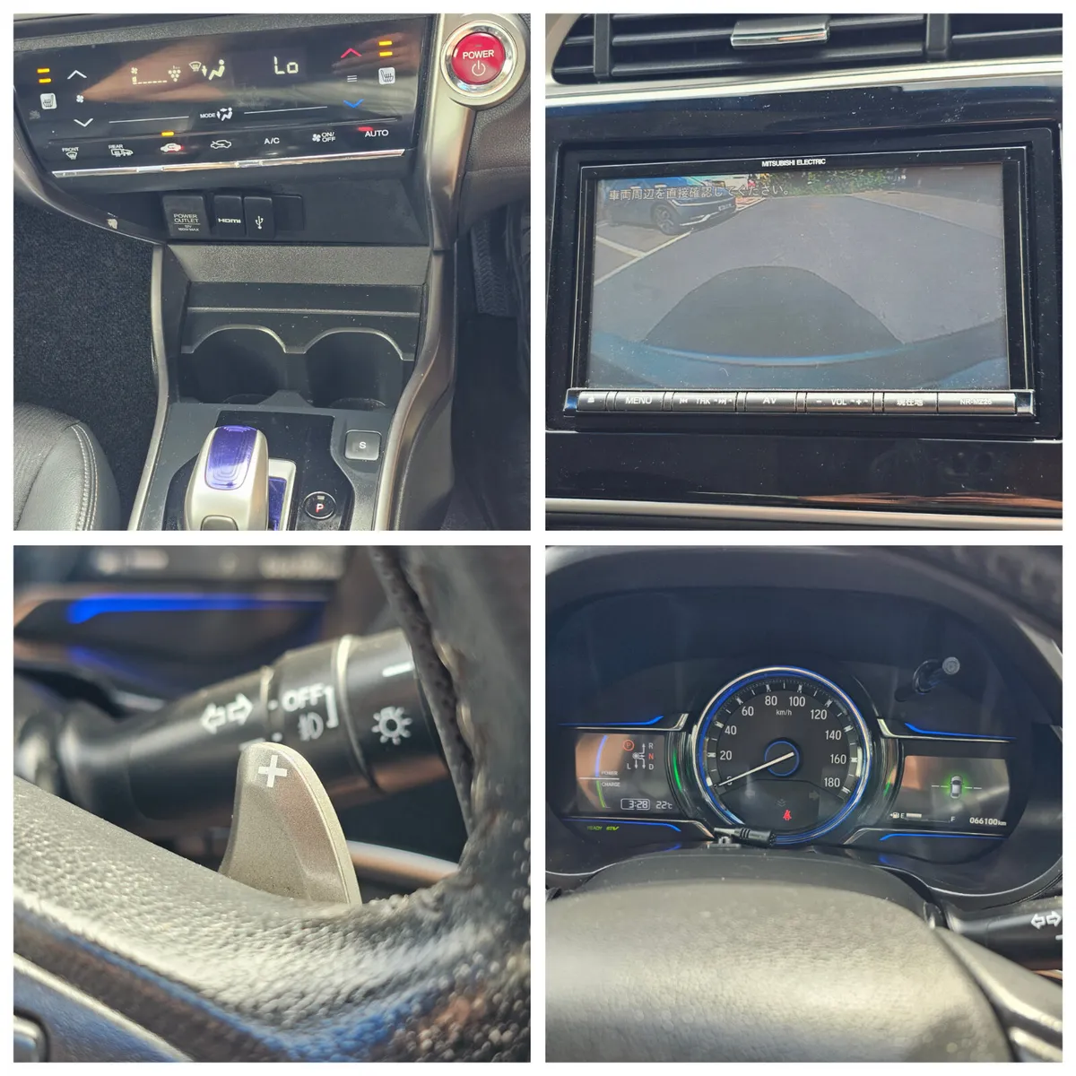 Honda Grace Saloon, Petrol Hybrid, 2015, Grey