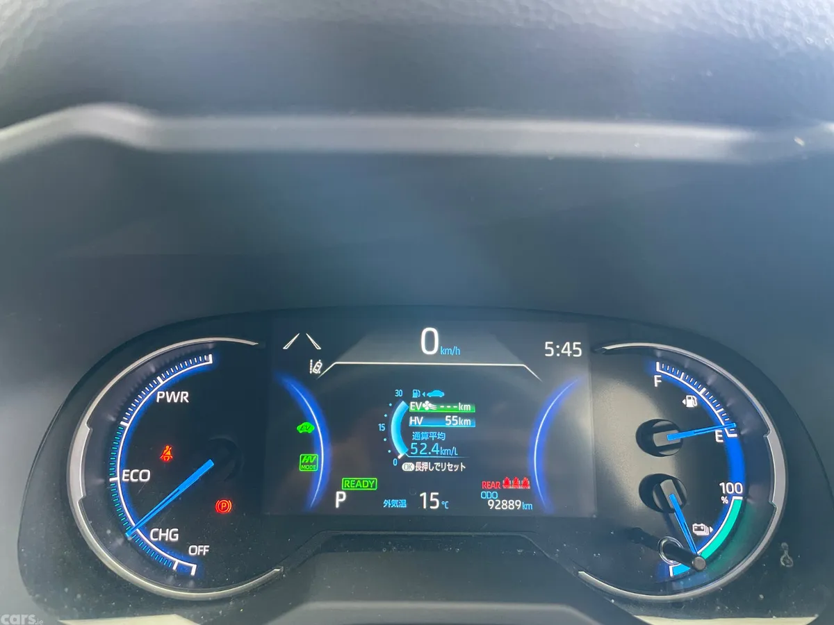 Toyota RAV4 Estate, Petrol Plug-in Hybrid, 2021, Blue