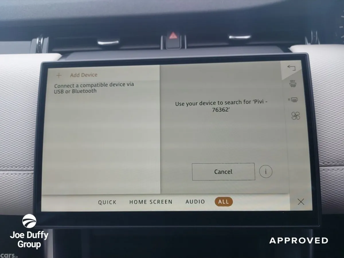 Land Rover Discovery Sport SUV, Petrol Plug-in Hybrid, 2026, Grey