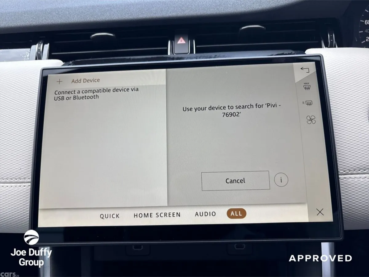Land Rover Discovery Sport SUV, Petrol Plug-in Hybrid, 2026, Grey