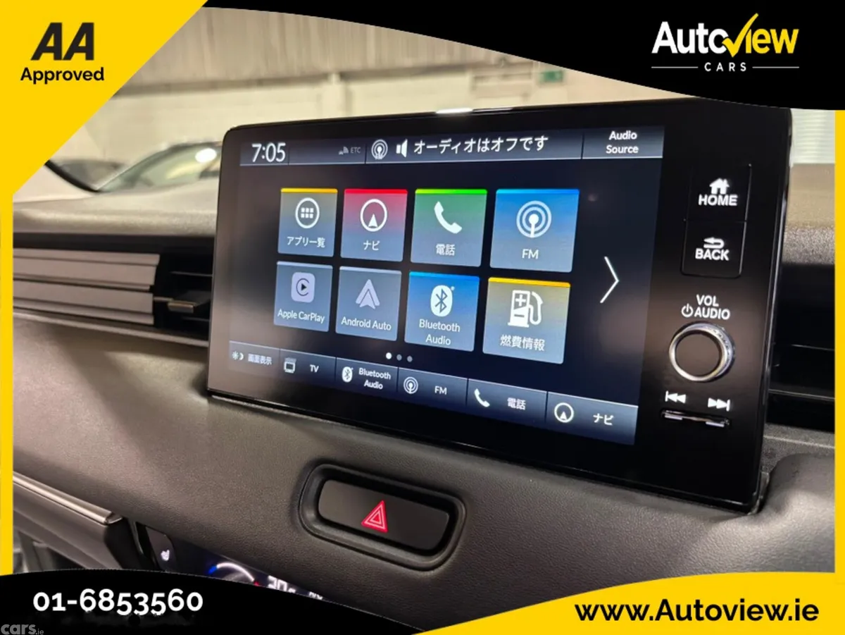 Honda Vezel SUV, Petrol Hybrid, 2026, White