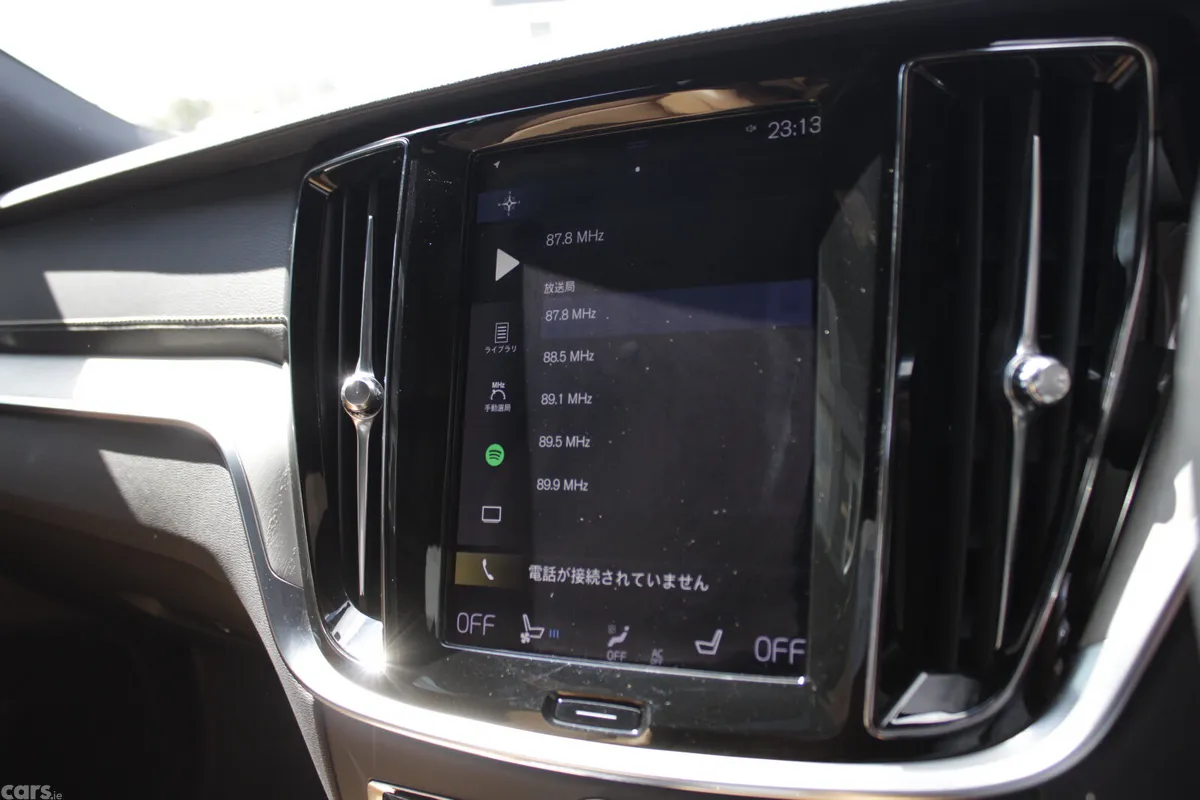 Volvo V60 Estate, Petrol Plug-in Hybrid, 2020, Silver