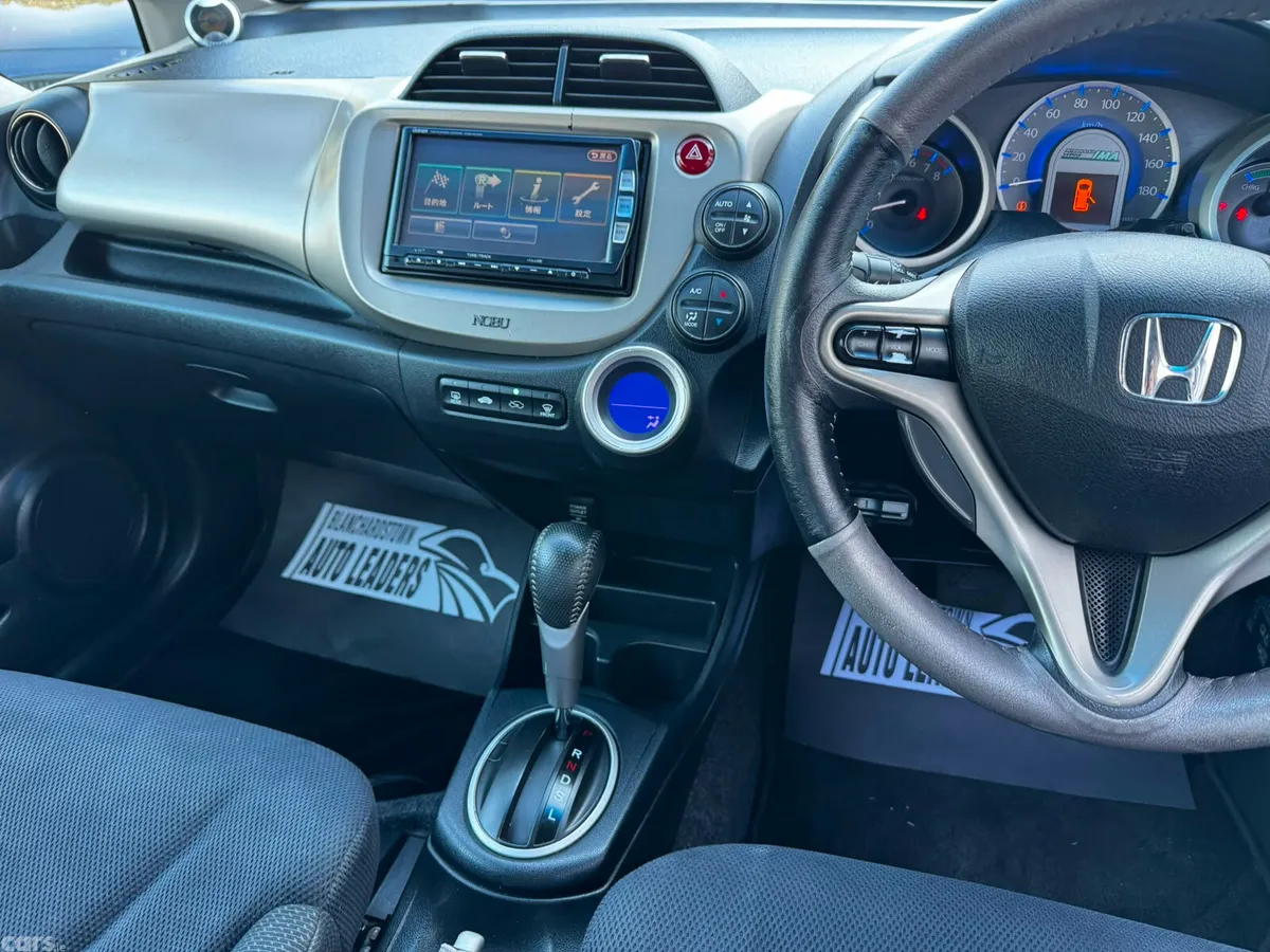 Honda Fit Hatchback, Petrol Hybrid, 2012, Silver