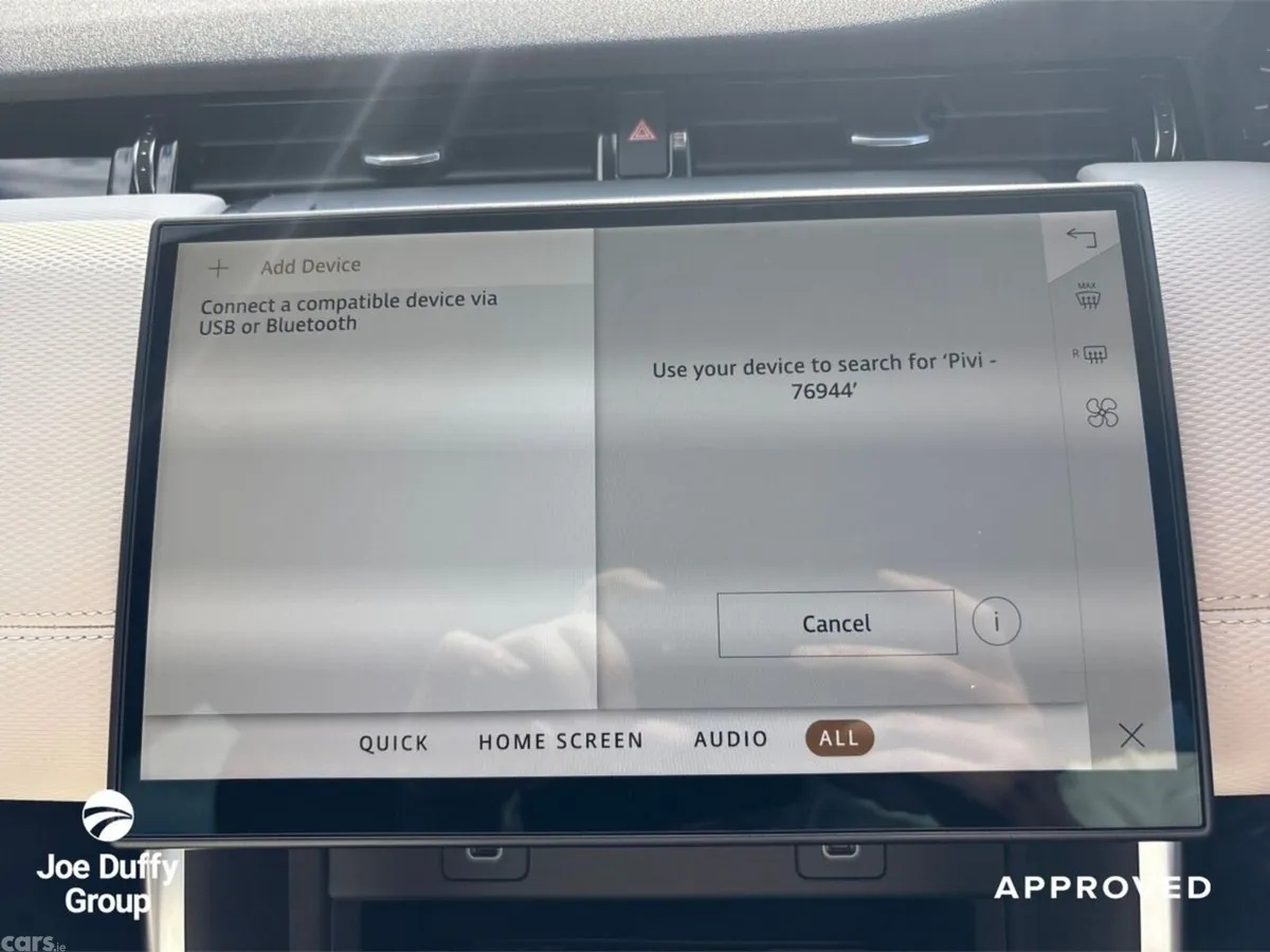 Land Rover Discovery Sport SUV, Petrol Plug-in Hybrid, 2026, Blue
