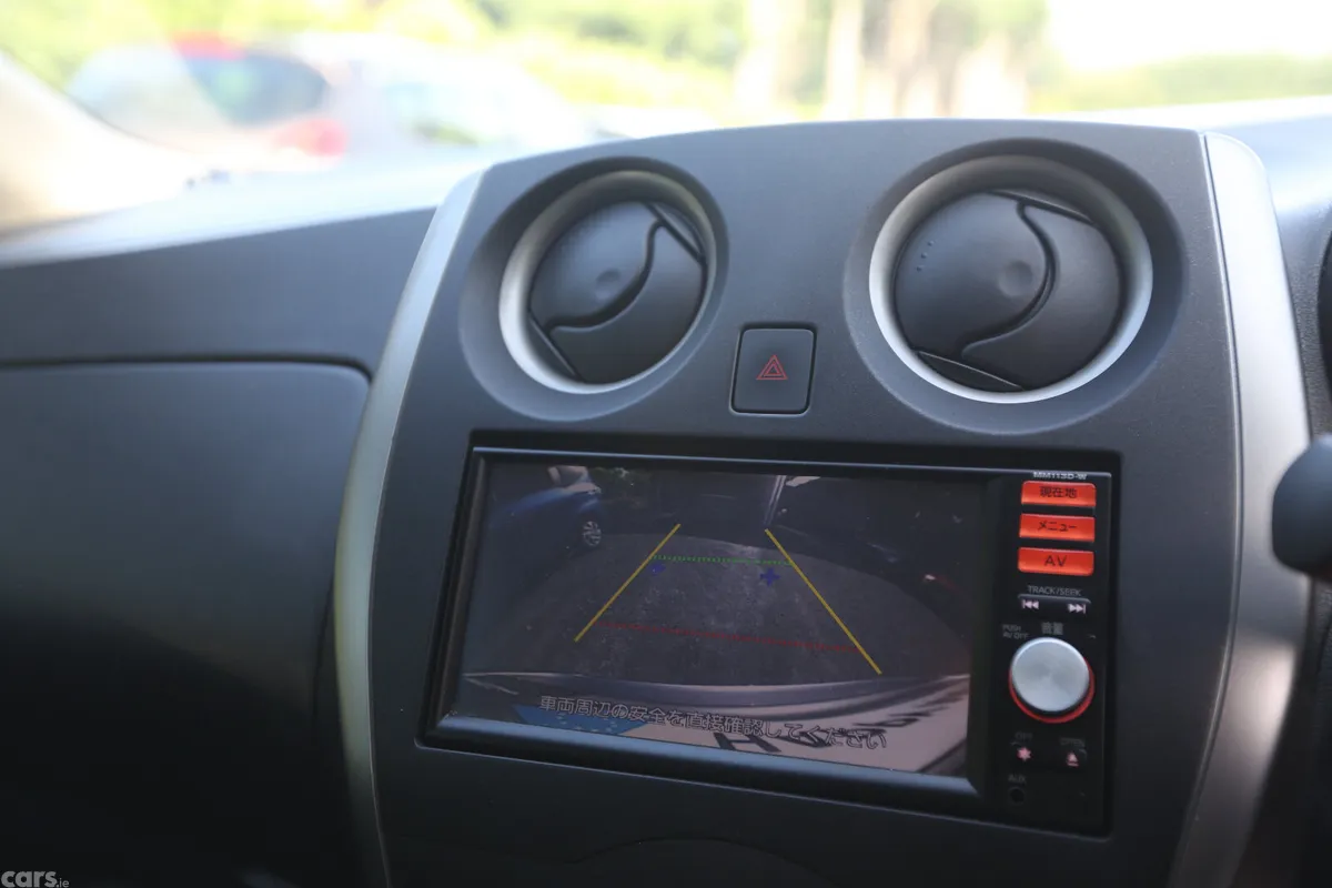 Nissan Note Hatchback, Petrol, 2013, Grey