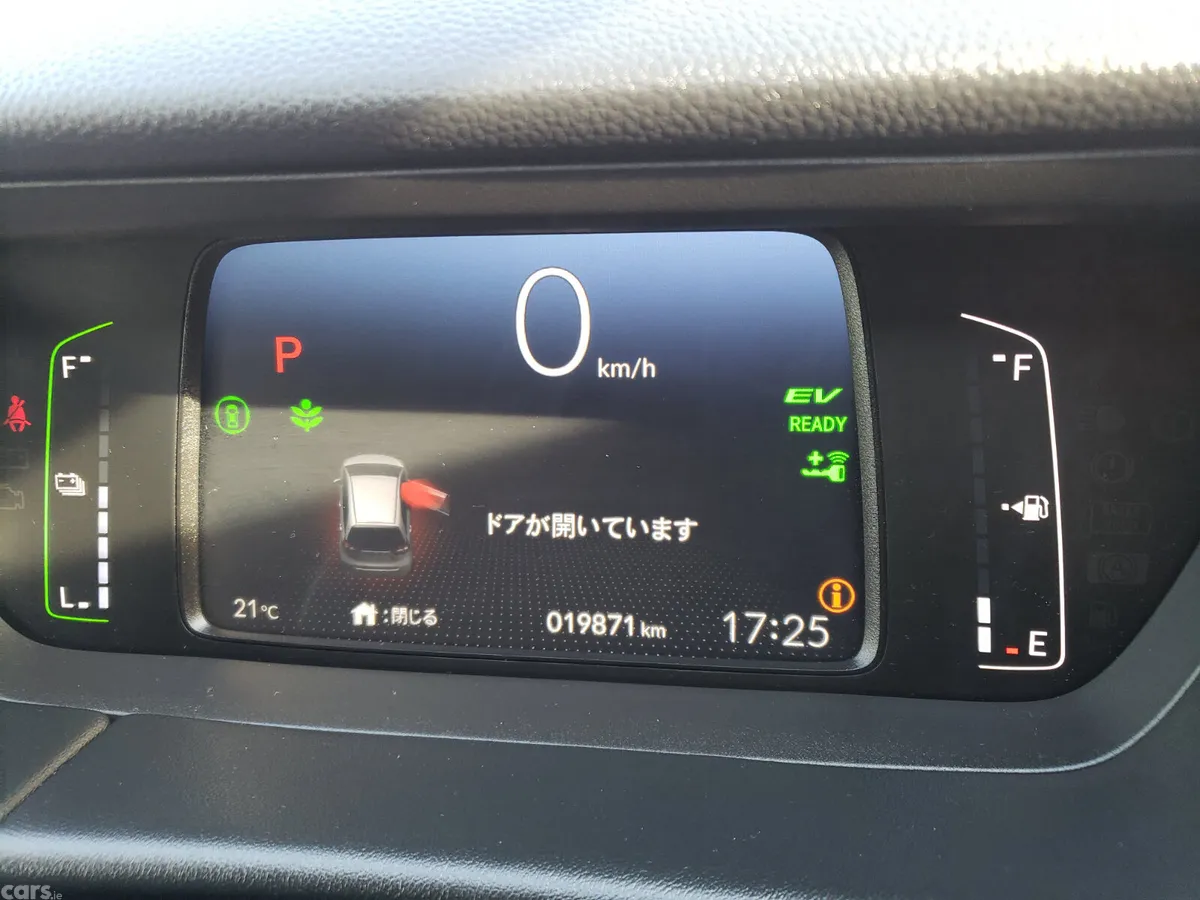 Honda Fit Hatchback, Petrol Hybrid, 2024, Black