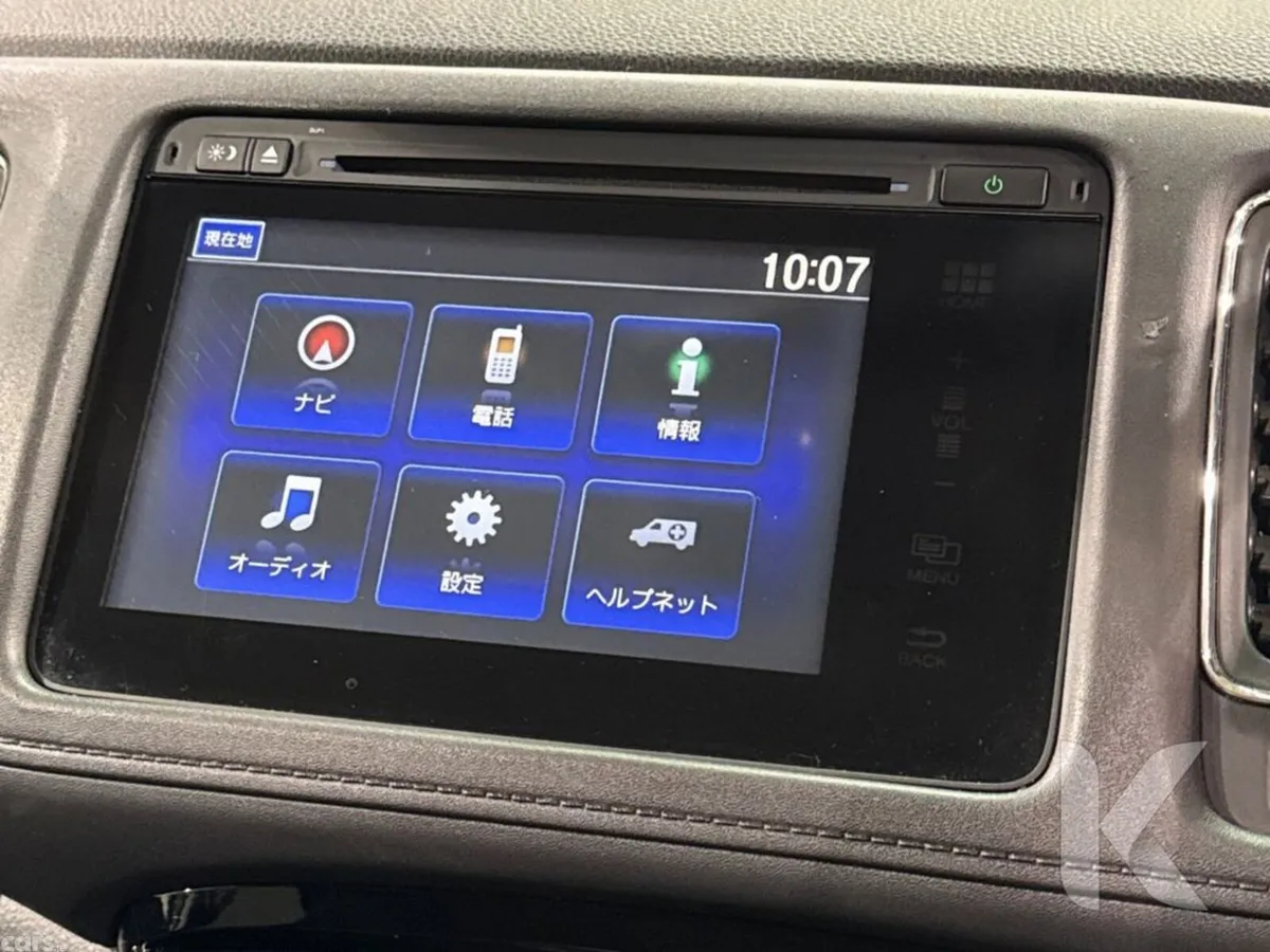 Honda Vezel SUV, Petrol Hybrid, 2017, Blue