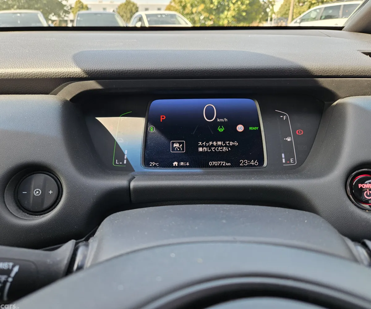Honda Fit Hatchback, Petrol Hybrid, 2022, White