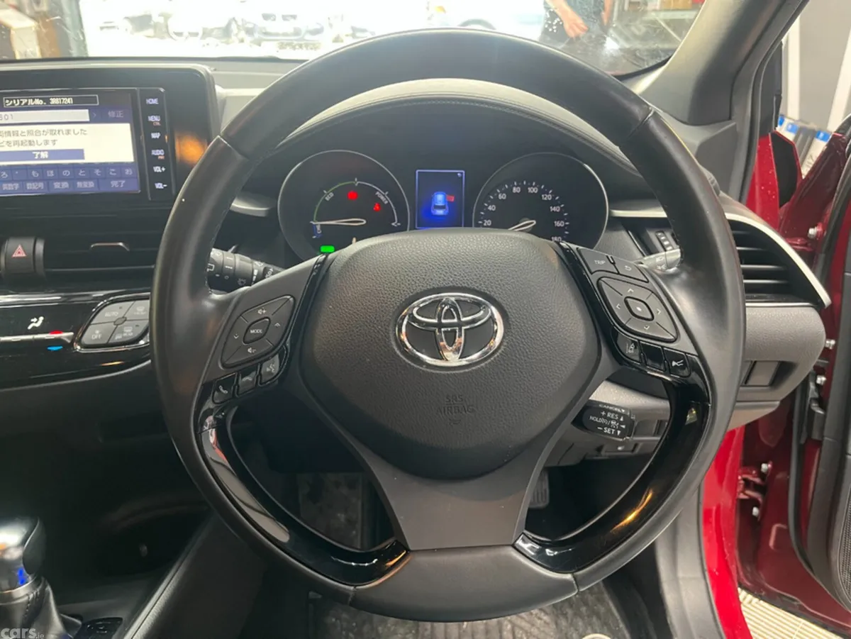 Toyota C-HR Hatchback, Petrol Hybrid, 2019, Red