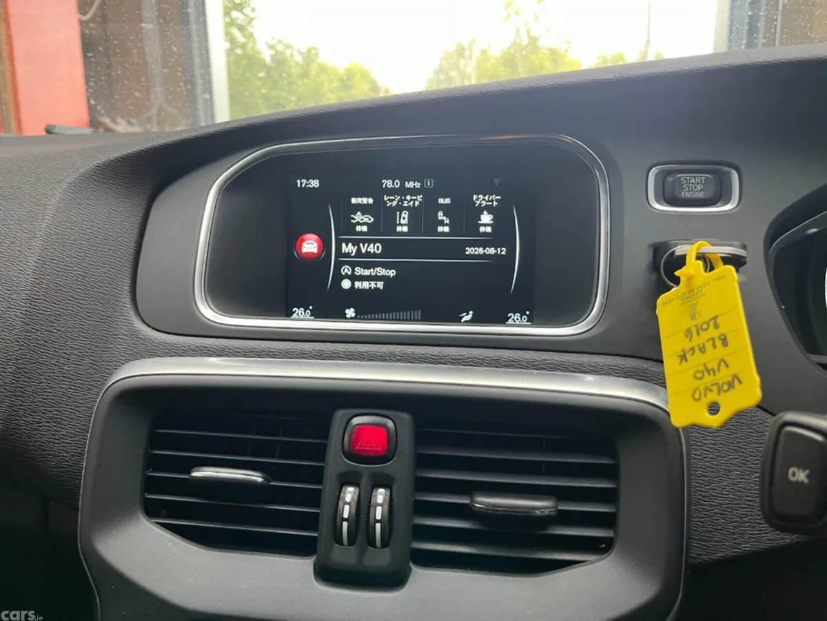 Volvo V40 Estate, Diesel, 2016, Black