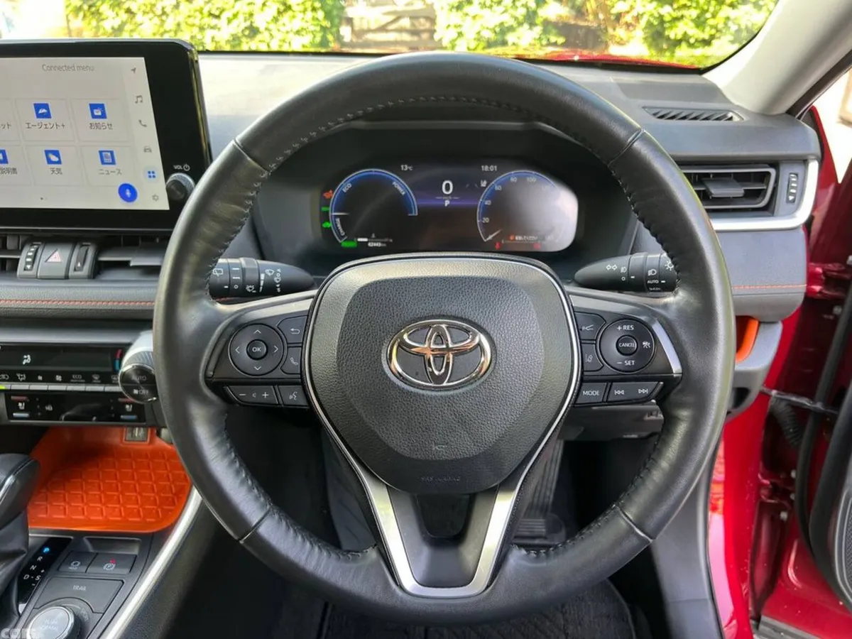 Toyota RAV4 SUV, Petrol Hybrid, 2023, Red