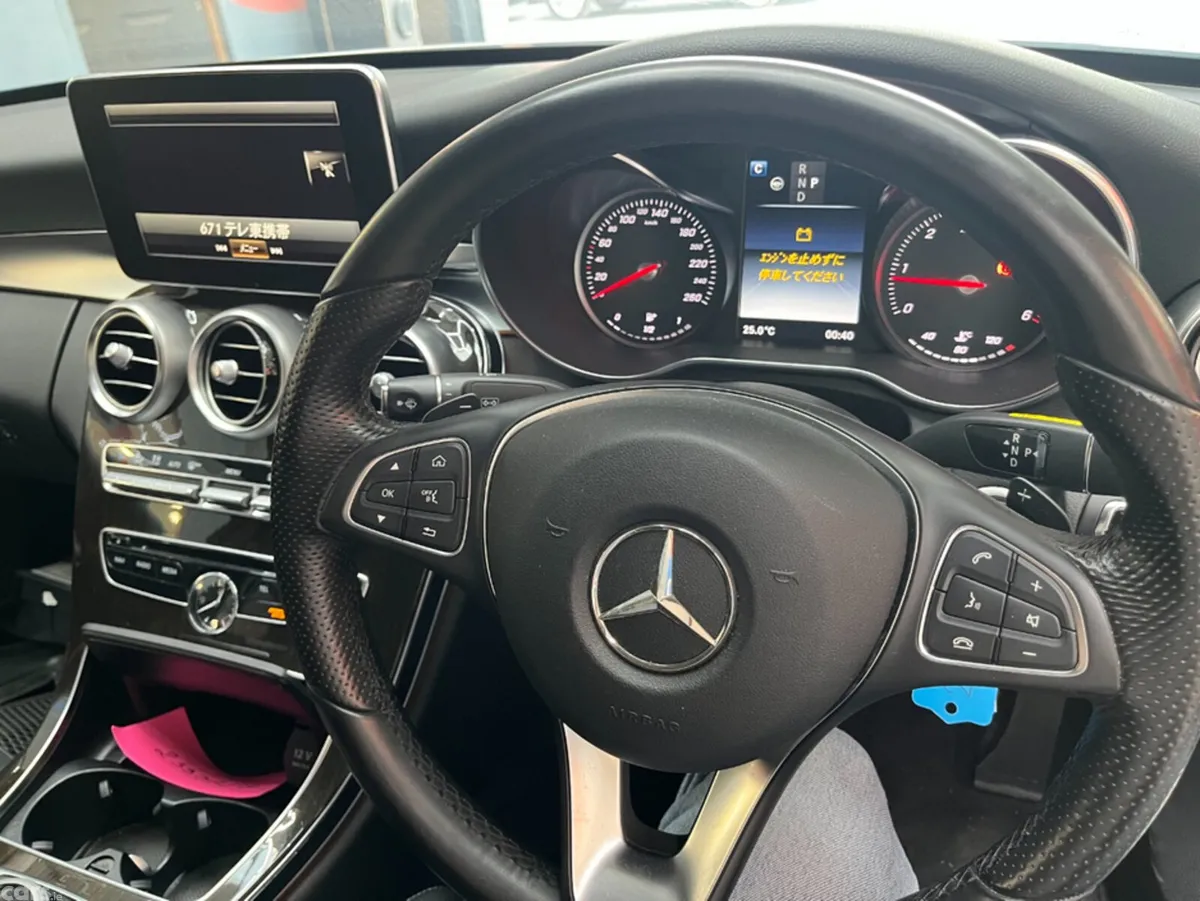 Mercedes-Benz C-Class Saloon, Petrol, 2016, Silver