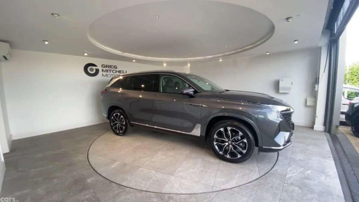 MG Other SUV, 2026, Grey
