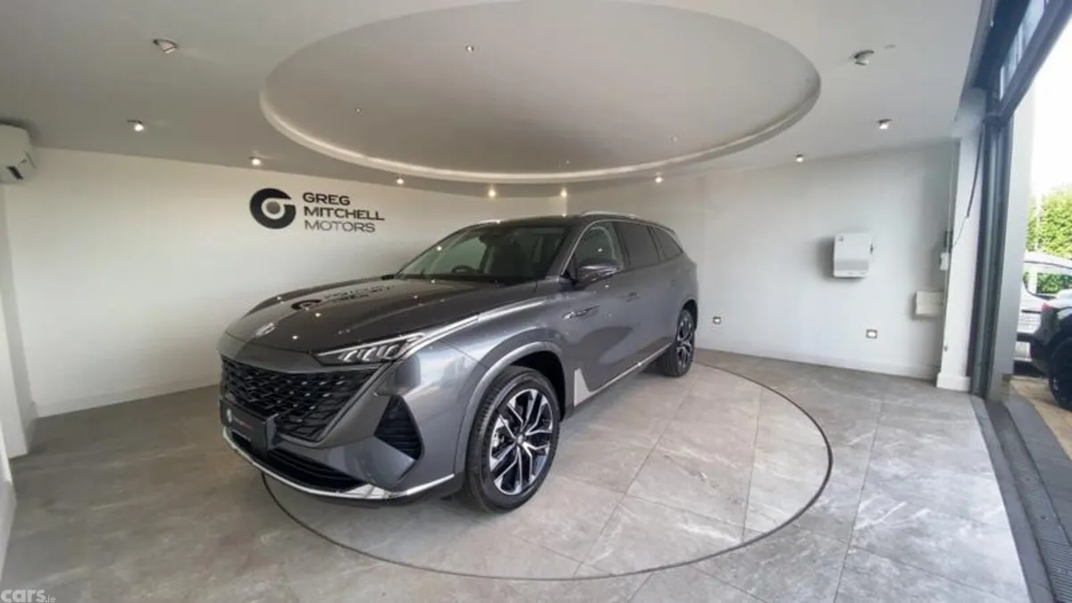 MG Other SUV, 2026, Grey