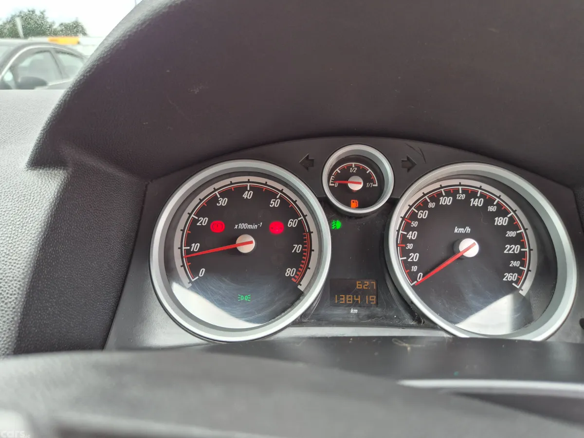 Opel Astra Hatchback, Petrol, 2007, Yellow