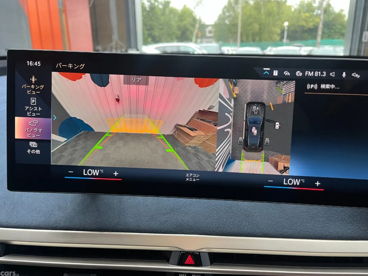 BMW iX SUV, Electric, 2022, Grey