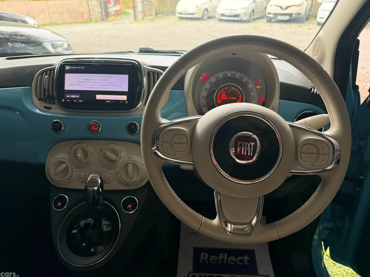 Fiat 500 Coupe, Petrol, 2016, Blue