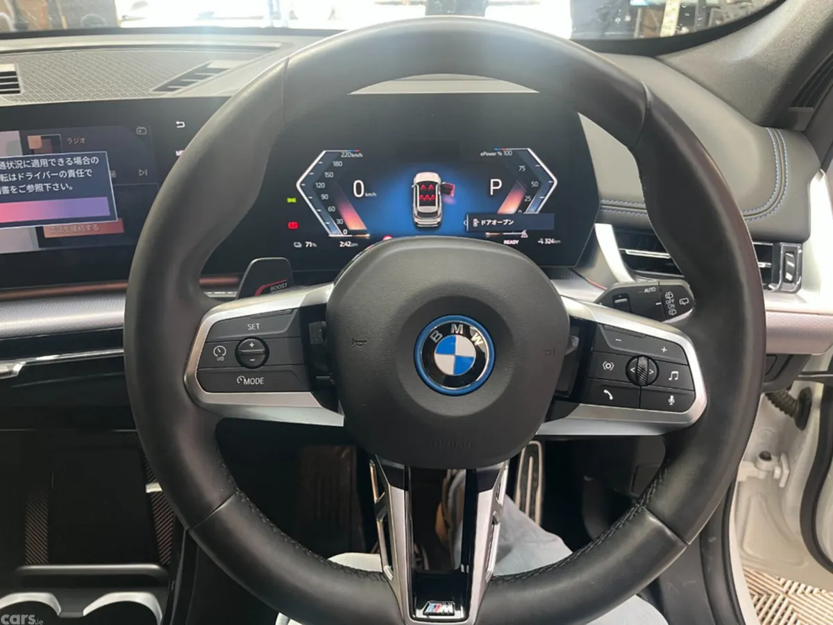 BMW iX1 SUV, Electric, 2024, White