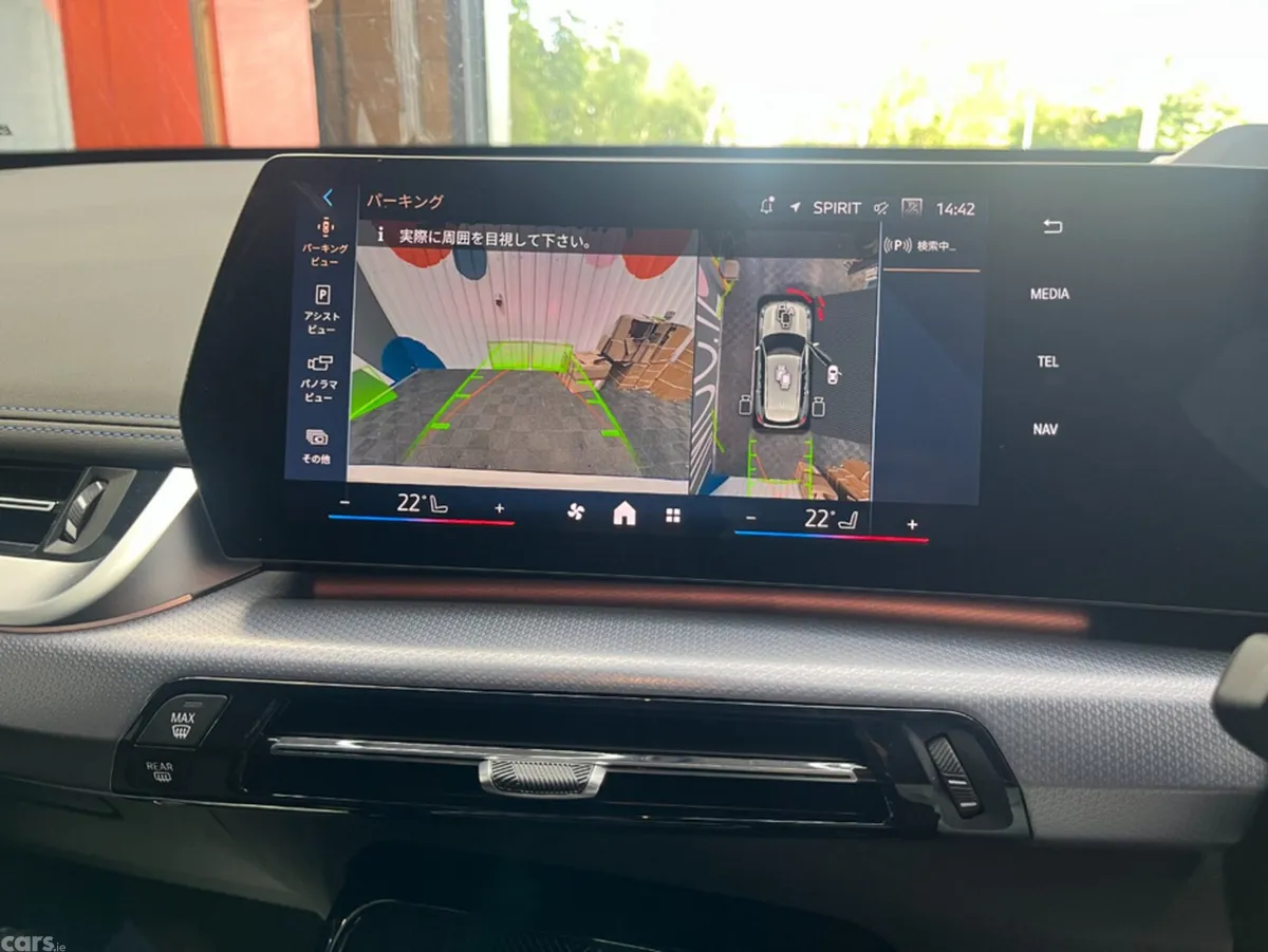 BMW iX1 SUV, Electric, 2024, White